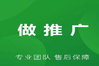 某旅游平台信息流广告的创意与投放策略
