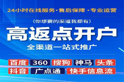 今日头条信息流广告案例：内容为王的营销策略