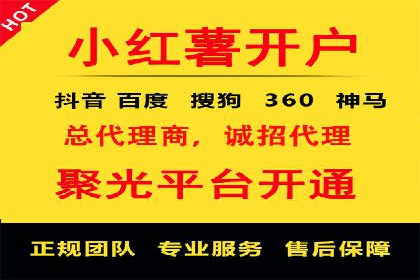 竞价托管SEM在移动端的营销策略与实践